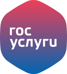 Предоставление находящихся в муниципальной собственности земельных участков для целей, не связанных со строительством.