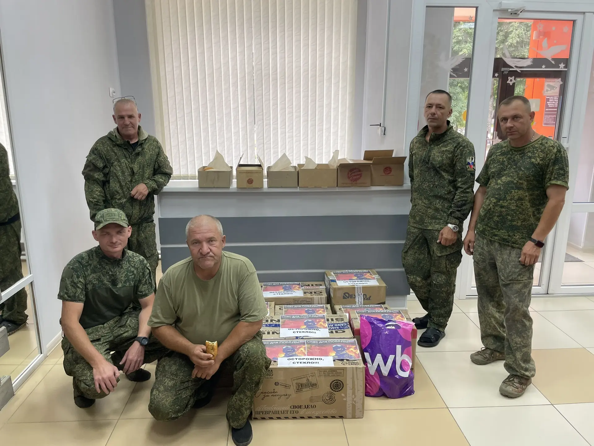 🤝 Очередная партия гуманитарной помощи отправилась к нашим парням за ленточку!.