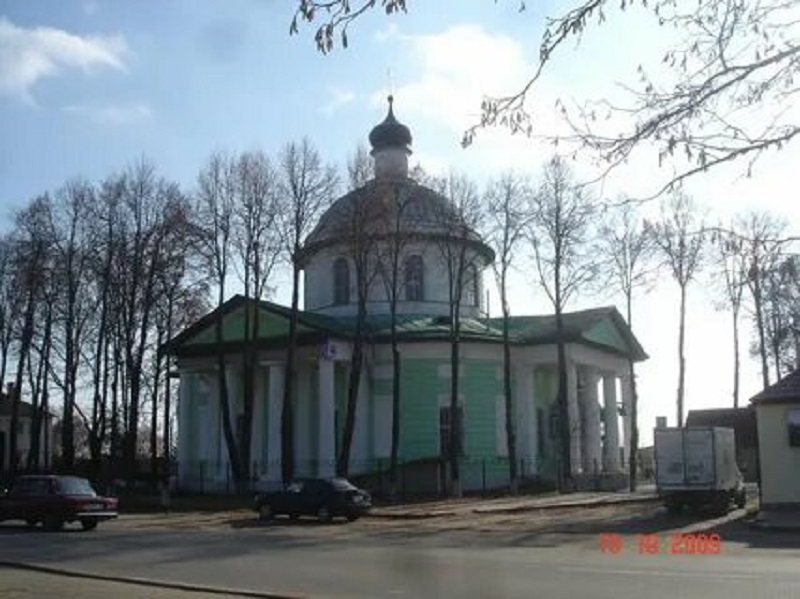 Церковь Церковь.