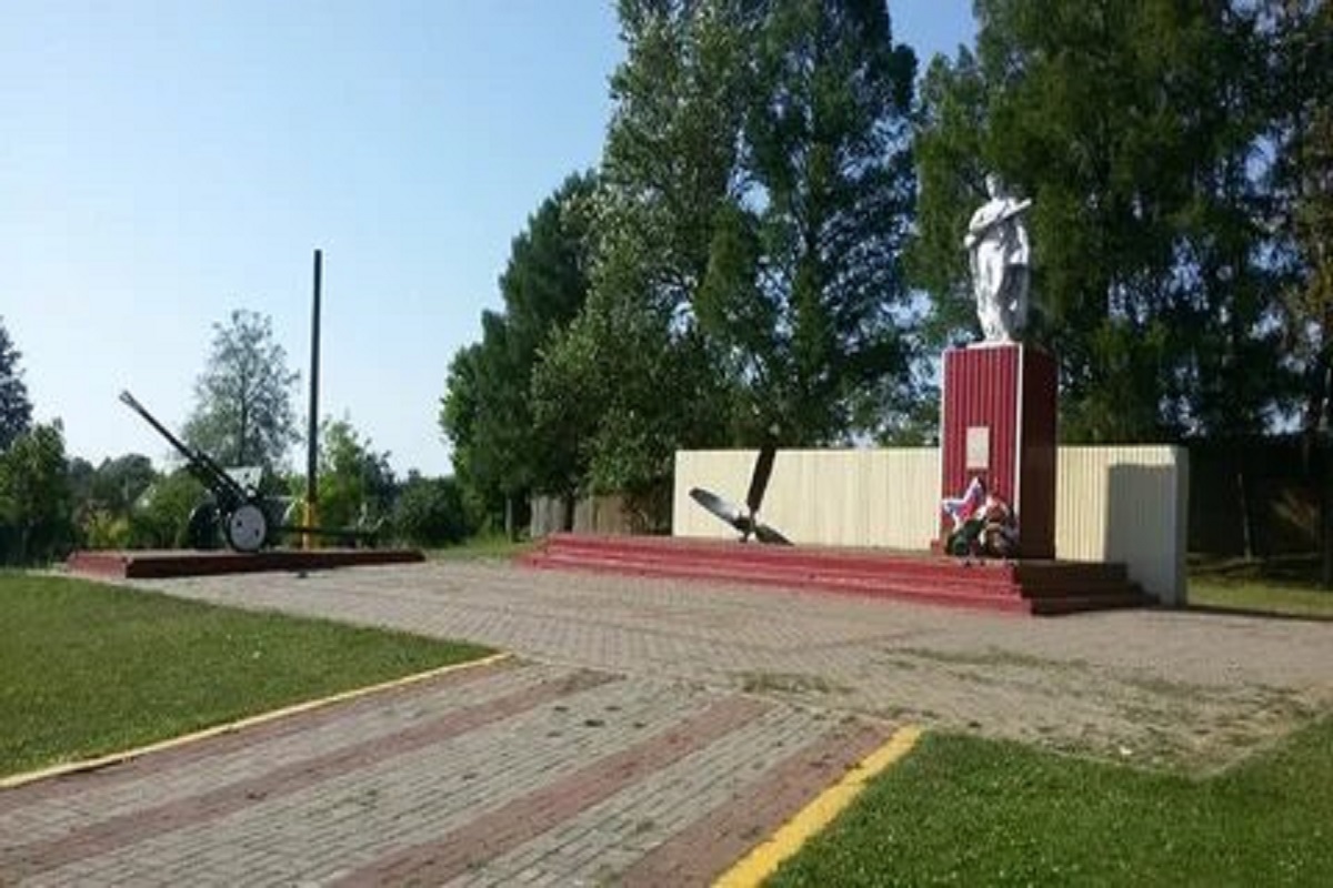 Памятник.