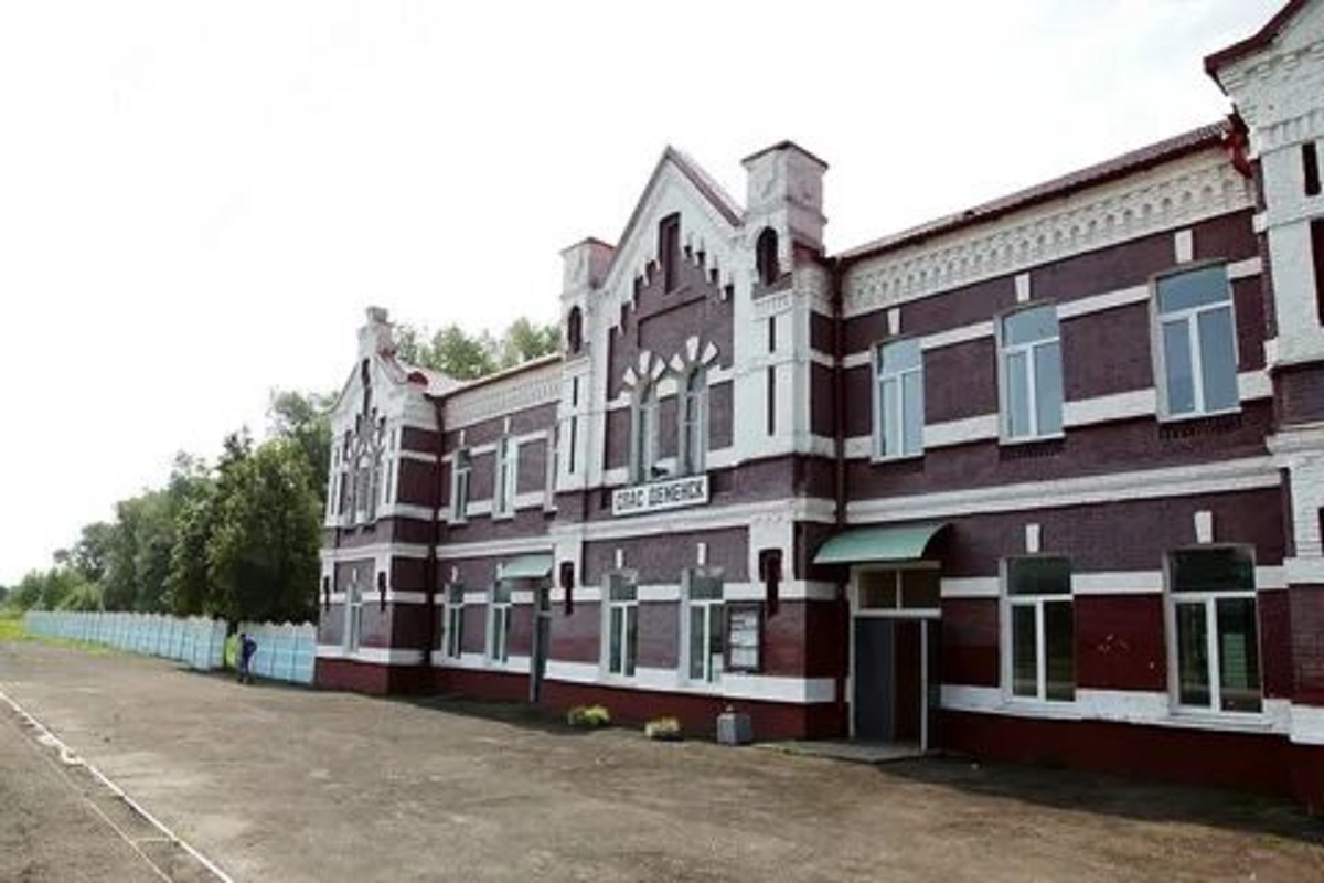 Вокзал.